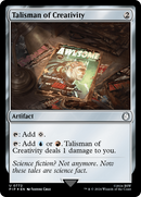 Talisman of Creativity (PIP-772) [Fallout] Foil