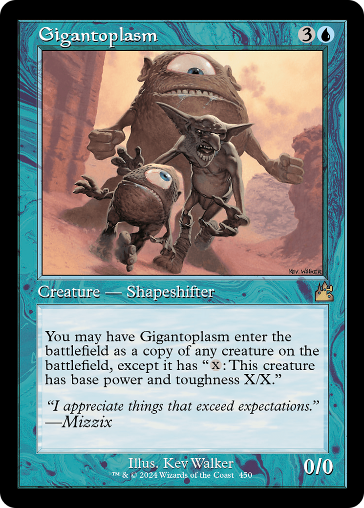 Gigantoplasm (RVR-450) [Ravnica Remastered]