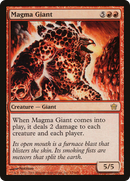Magma Giant (5DN-072) [Fifth Dawn]