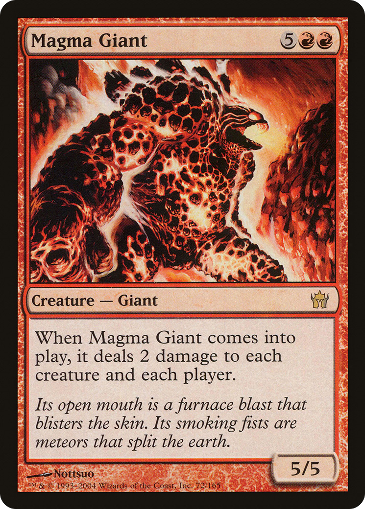 Magma Giant (5DN-072) [Fifth Dawn]