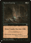 Ancient Craving (LIST-P02-62) [The List]