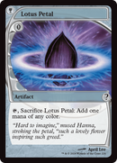 Lotus Petal (MB2-226) [Mystery Booster 2] Foil