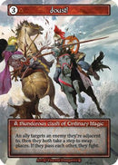 Joust! (Foil)  - Arthurian Legends Foil