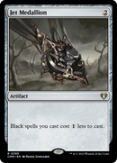 Jet Medallion (CMM-395) [Commander Masters]