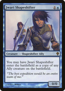 Jwari Shapeshifter (WWK-032) [Worldwake]