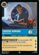 Tadashi Hamada - Baymax Inventor (153/204) - Azurite Sea