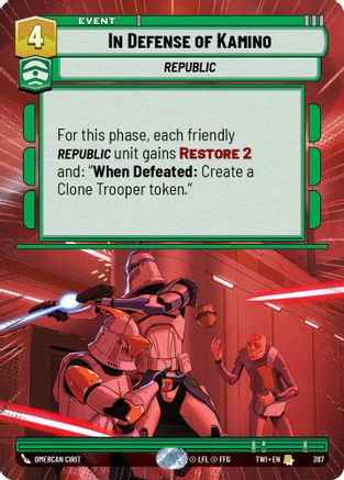 In Defense of Kamino (Hyperspace) (397) [Twilight of the Republic] Foil
