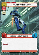 Soldier of the 501st (Hyperspace) (409) [Twilight of the Republic] Foil