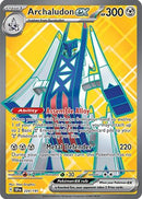 Archaludon ex - 224/191 224 - [SV08 Surging Sparks] Holofoil