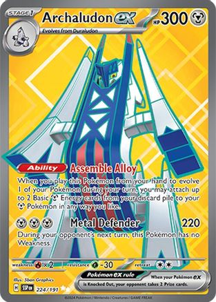 Archaludon ex - 224/191 224 - [SV08 Surging Sparks] Holofoil