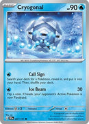 Cryogonal 47 - [SV08 Surging Sparks] Reverse Holofoil