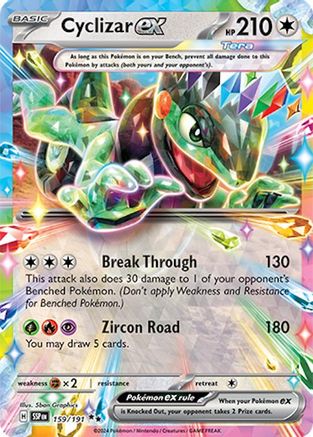 Cyclizar ex - 159/191 159 - [SV08 Surging Sparks] Holofoil