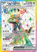Cyclizar ex - 228/191 228 - [SV08 Surging Sparks] Holofoil