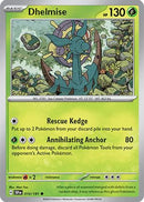 Dhelmise 10 - [SV08 Surging Sparks]