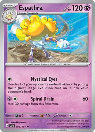 Espathra 95 - [SV08 Surging Sparks] Reverse Holofoil