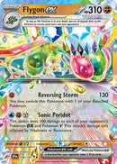Flygon ex - 106/191 106 - [SV08 Surging Sparks] Holofoil