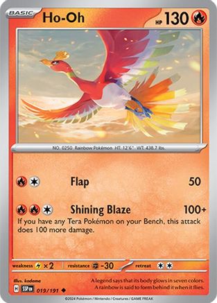 Ho-Oh 19 - [SV08 Surging Sparks] Reverse Holofoil