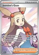 Jasmine's Gaze - 233/191 233 - [SV08 Surging Sparks] Holofoil