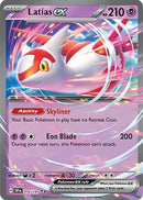 Latias ex - 076/191 76 - [SV08 Surging Sparks] Holofoil