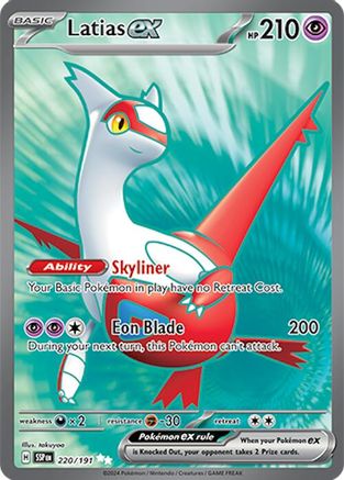 Latias ex - 220/191 220 - [SV08 Surging Sparks] Holofoil