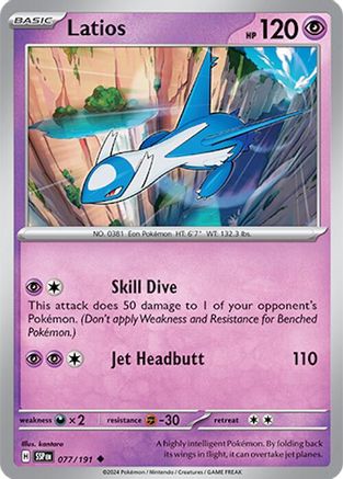 Latios - 077/191 77 - [SV08 Surging Sparks] Reverse Holofoil