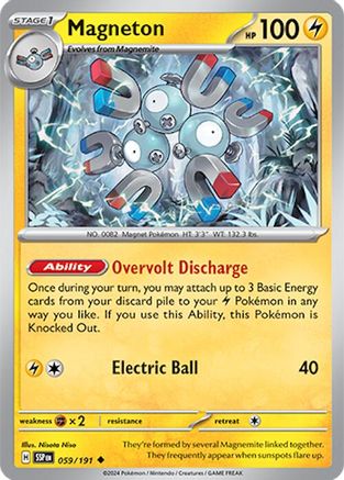 Magneton 59 - [SV08 Surging Sparks]