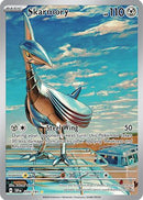 Skarmory - 209/191 209 - [SV08 Surging Sparks] Holofoil
