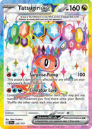 Tatsugiri ex - 226/191 226 - [SV08 Surging Sparks] Holofoil