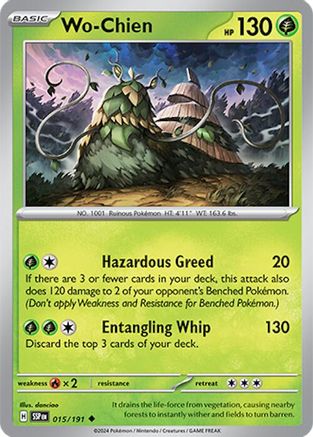Wo-Chien 15 - [SV08 Surging Sparks] Reverse Holofoil