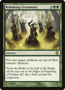 Rebuking Ceremony (DST-082) [Darksteel]