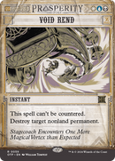 Void Rend (OTP-059) [Breaking News]: (Showcase) (Borderless)