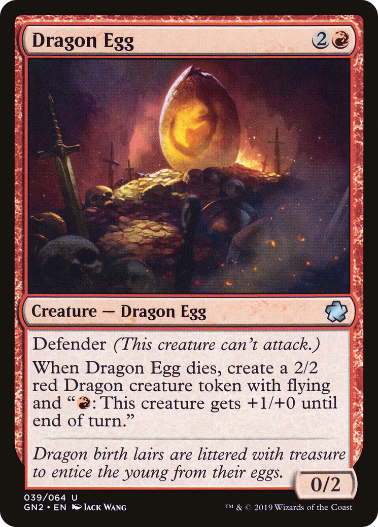 Dragon Egg (GN2-039) [Game Night 2019]
