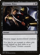 Ultimate Price (GK2-036) [RNA Guild Kit]