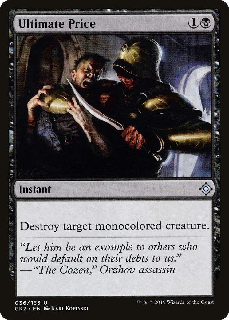 Ultimate Price (GK2-036) [RNA Guild Kit]