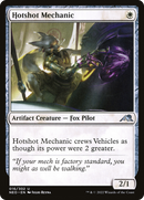 Hotshot Mechanic (NEO-016) [Kamigawa: Neon Dynasty]