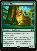 District Mascot (PPDFT-158) [Promo Pack: Aetherdrift]