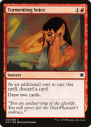 Tormenting Voice (GNT-043) [Game Night]