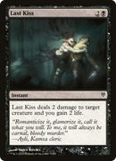 Last Kiss (DDM-071) [Duel Decks: Jace vs. Vraska]