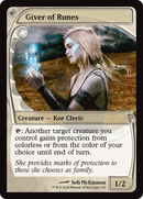 Giver of Runes (MB2-147) [Mystery Booster 2]