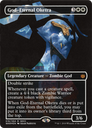 God-Eternal Oketra (SDCC 2019 Exclusive) (MEDIA-016) (Borderless) [San Diego Comic-Con 2019]