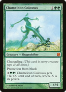 Chameleon Colossus (V13-016) [From the Vault: Twenty] Foil