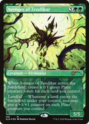 Avenger of Zendikar (SLD-158) [Secret Lair Drop]: (Showcase) Foil