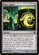 Simic Signet (C13-258) [Commander 2013]