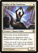 Soldier of the Pantheon (THS-032) [Theros] Foil