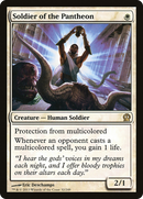 Soldier of the Pantheon (THS-032) [Theros]