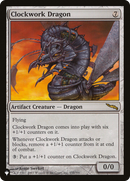 Clockwork Dragon (LIST-MRD-155) [The List]