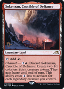 Sokenzan, Crucible of Defiance (PRE-276S) [Kamigawa: Neon Dynasty Promos] Foil