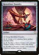 Retrofitter Foundry (C18-057) [Commander 2018]