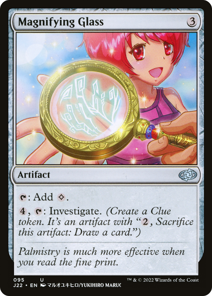 Magnifying Glass (J22-095) [Jumpstart 2022]