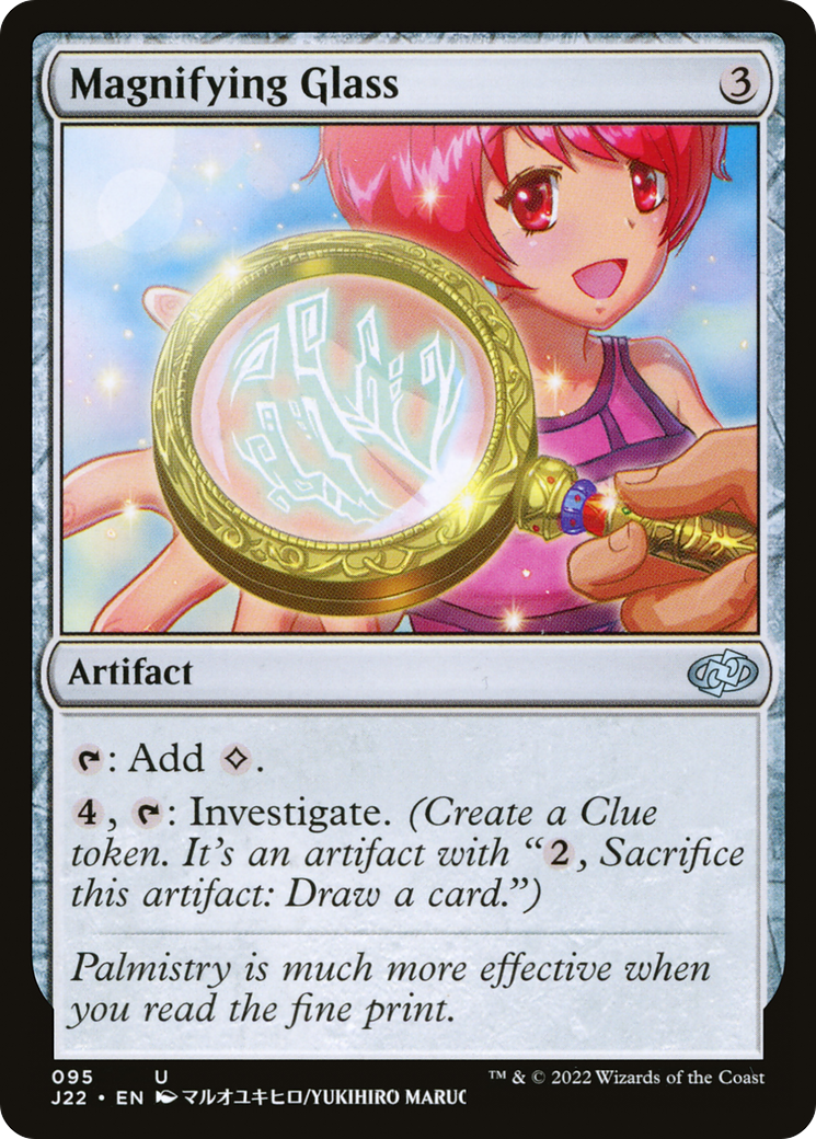 Magnifying Glass (J22-095) [Jumpstart 2022]